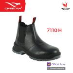 Distributor Safety Shoes di cirebon