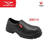 3001 H - Cheetah - Revolution - Safety Shoes - 7