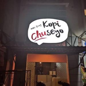 jasa pembuatan acrylic neon murah di bekasi