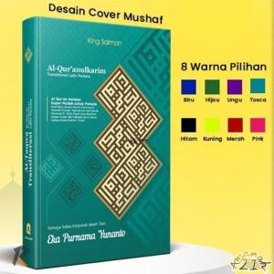 percetakan Al Quran pesantren di depok