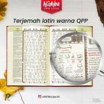 pembuatan Al Quran di cianjur
