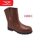 2288 C - Cheetah - Nitrile - Safety Shoes - 12