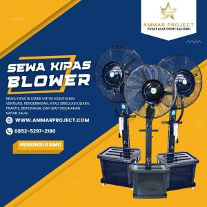 WA 0852–5297–2180 Rental Sewa Kipas Blower di Palangkaraya