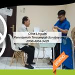 TERDEKAT! 0856-4854-5429, Penerjemah Tersumpah Mandarin Surabaya