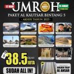 TOP.1! HUB: 0811-8134-882, Umroh Plus Al Aqsa Jakarta, Jannah Firdaus